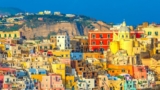 The World’s Most Colorful Cities: A Journey Through Vibrant Streets